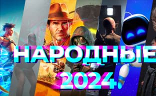 ВАШИ ИГРЫ 2024. Итоги народного голосования на IXBT Games [День 3]