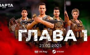 Тактический боевик «СПАРТА 2035» от российской студии вышел в раннем доступе. Цена, платформы, подробности