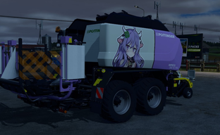 Farming Simulator 25 получила обновление с улучшением производительности и новой техникой