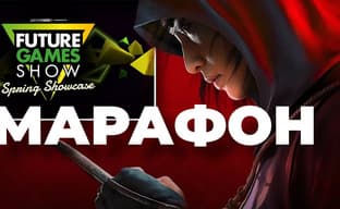 [СТРИМ] Играем в Assassin's Creed Shadows + смотрим Future Games Show 2025. Покажут 50 игр, включая громкие премьеры
