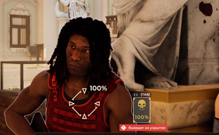 «Российская XCOM» Sparta 2035 получила новые эффекты и геймплейные исправления — вышло обновление 0.16.0