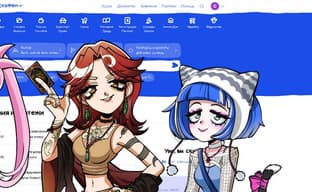 «Альтушка для скуфа» получит дополнение с Пахомом, мод Skyblivion почти завершен — самое интересное за неделю