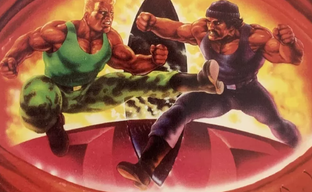 SEGA хотела засудить Atari за Fight for Life, но файтинг был настолько плох, что постыдились подавать иск