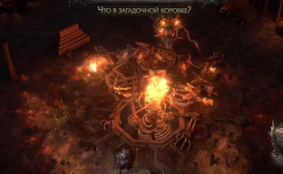 Авторов Path of Exile 2 закидали «медалями клоуна» в Steam — они представили лутбокс на фоне крупных проблем в ARPG