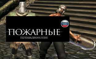 Для Dark Souls вышла русская треш-озвучка всех персонажей с мемными звуками и новой музыкой