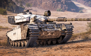 Генпрокуратура потребовала запрета «экстремистской деятельности» издателя «Мира танков» в России