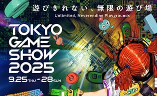 Организаторы Tokyo Game Show 2025 представили ключевой арт мероприятия