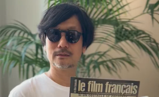 Похоже, шпионский боевик Physint от Кодзимы выйдет не раньше 2030 года