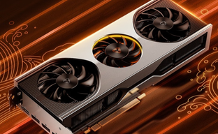 Китайский ответ RTX 4060 оказался на уровне GTX 660 Ti