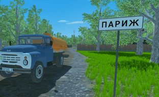 В Steam выпустили «Ассенизатор» — боевой симулятор нелёгкой профессии