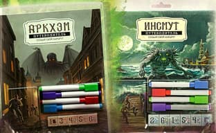 Гиды в лавкрафтовской вселенной: Crowd Games выпустит настолки «Аркхэм. Путеводитель» и «Инсмут. Путеводитель»