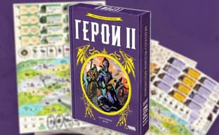 Путь меча и магии: открылся предзаказ на настольную стратегию «Герои II»