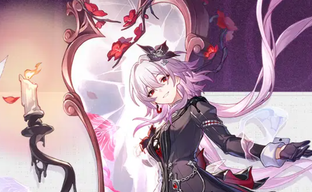 Первый тизер Темени, нового персонажа Honkai Star Rail 3.6