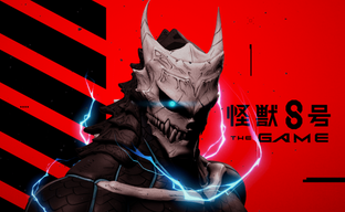 Гача Kaiju No. 8 The Game получила новый трейлер с подтверждением даты релиза и новыми персонажами