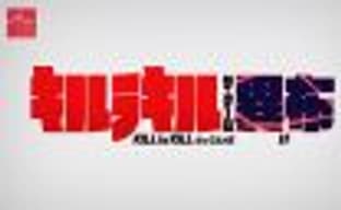 Игровой процесс аниме-файтинга Kill la Kill The Game: IF