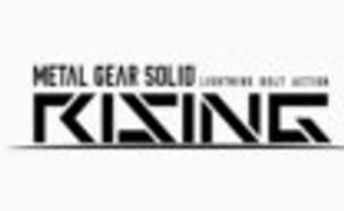 О персонажах Metal Gear Solid: Rising 