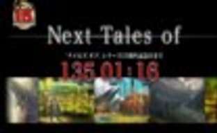 Новая информация о продолжении Tales of для PS3 в конце года