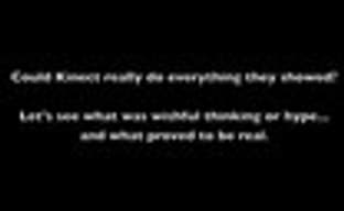 Kinect: реклама vs. реальность