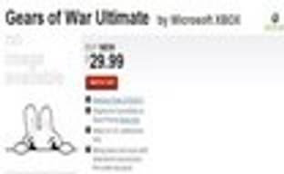 Gears of War Ultimate в феврале 2011