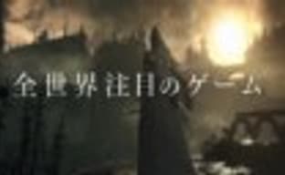 Свежая демонстрация Bloodborne