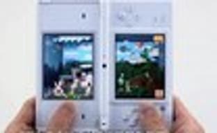 Rittai Kakushi E Attakoreda - необычная игра для DS