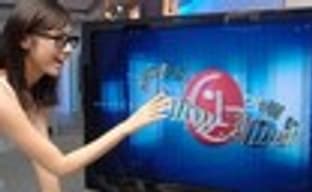 Японцы мало заинтересованы в 3D TV