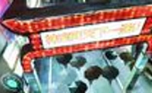 Yakuza 5 в разработке