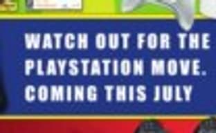 Слух: PlayStation Move в июле