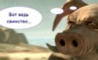 Слух: Ансель ушел из Ubisoft. Будущее Beyond Good & Evil 2 под угрозой