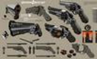 Оружие Deus Ex: Human Revolution [трафик]