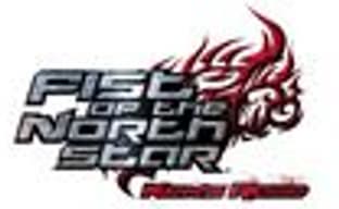 Демо-версия Fist of the North Star: Ken's Rage 