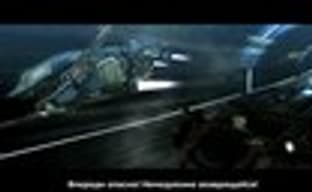 Трейлер Vanquish с русскими субтитрами