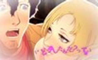 Трейлер Catherine