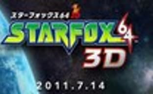 Дата выхода Star Fox 64 3DS