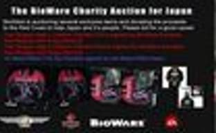 Благотворительный аукцион от BioWare