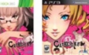 Новые бокс-арты Catherine для США