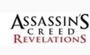 Assassin's Creed: Revelations - продолжение серии?
