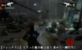 Игровое видео NeverDead