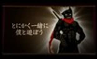 Nin2-Jump для XBLA