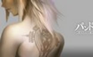 Pandora's Tower для Wii