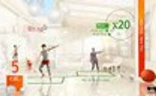 DLC для Your Shape: Fitness Evolved