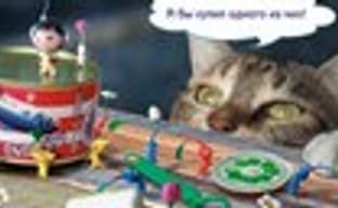 Satoru Iwata: Pikmin идеально подходит для 3D