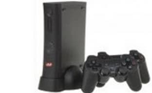 Это PS3? Это Xbox 360? Нет, это NJ-3802 Game Console Set!