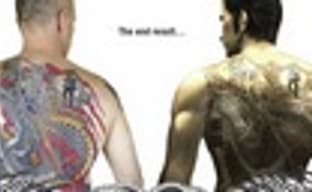 Татуировка Yakuza за $9000