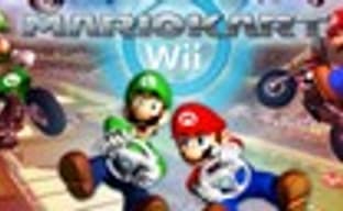 Прайс-кат Wii. Официально