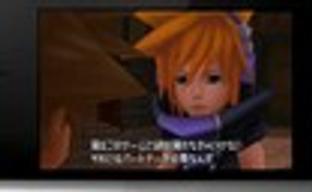 Трейлер Kingdom Hearts: Dream Drop Distance