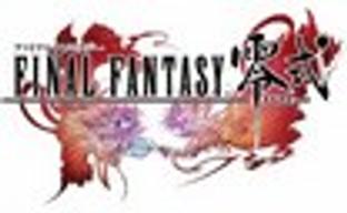 Final Fantasy Type-0: содержимое дисков, новая оценка