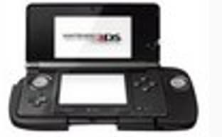 Второй стик для 3DS назвали Circle Pad Pro