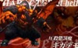 Игровой ролик Army Corps of Hell