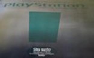 OPM UK тизерит что-то, связанное с Metal Gear Solid 